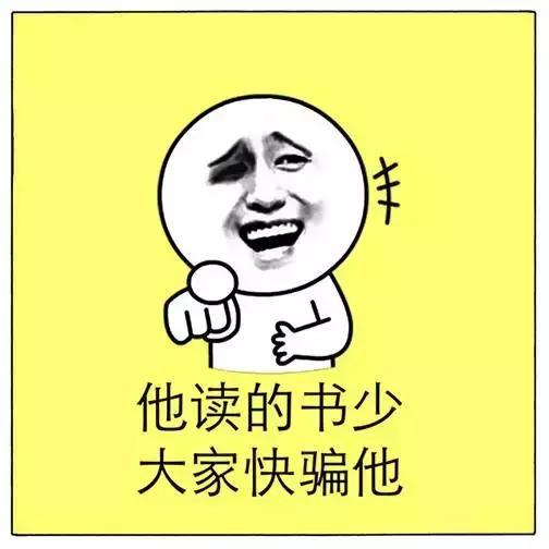 如果再給次機會 打死也不找親戚裝修了！虧大了