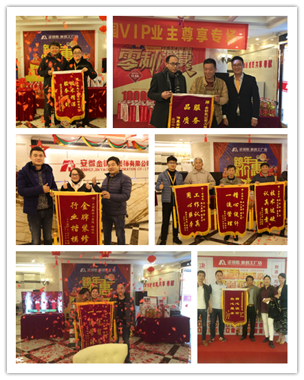 在金鑰匙裝修后，我慢慢覺(jué)得確實(shí)沒(méi)有選錯(cuò)很不錯(cuò)