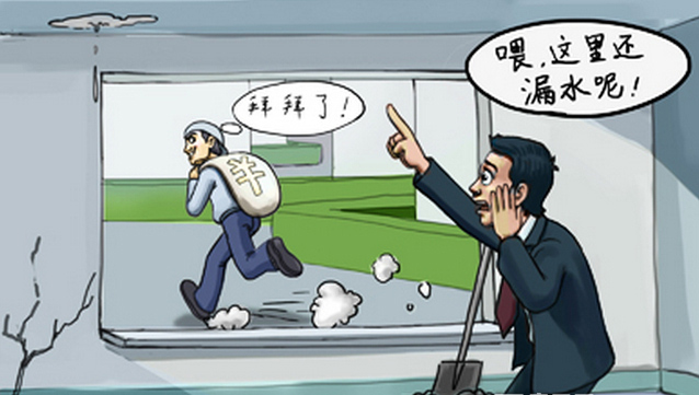 不僅是錢 裝修麻煩事兒你知多少？金鑰匙裝飾公司告訴你