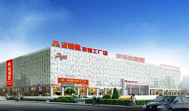 蕪湖本土裝修公司中以什么樣標準排名？