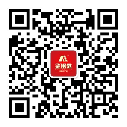 蕪湖金鑰匙家裝大全包裝修！包的全才是好公司