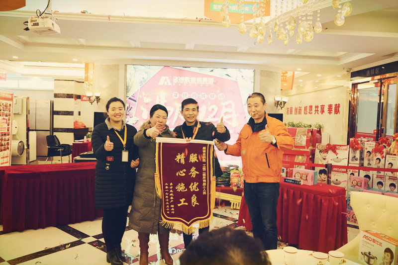 蕪湖裝修項(xiàng)目有哪些？金鑰匙家裝小編給你捋一捋！
