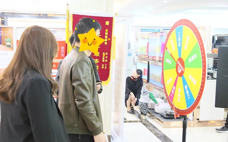 惠動金秋·價給十月,蕪湖金鑰匙家裝10月活動圓滿結(jié)束