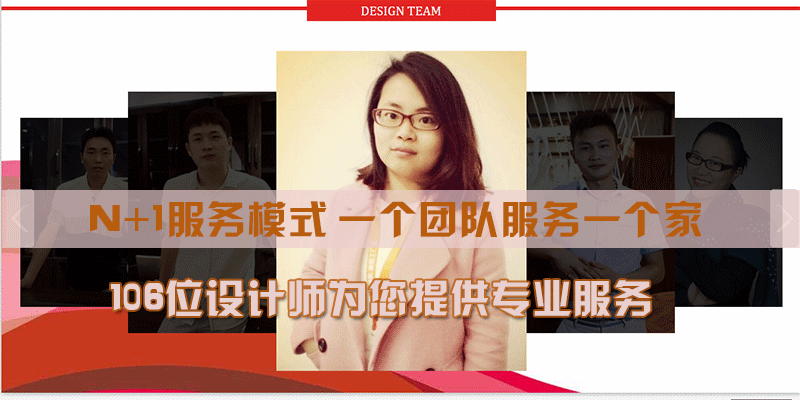 選裝修公司三大必看要點(diǎn) 看看蕪湖金鑰匙家裝符合了沒？