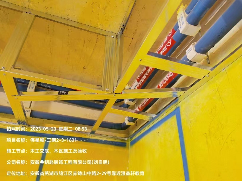 煥新夢家，蕪湖金鑰匙家裝怎樣？品質(zhì)如何？