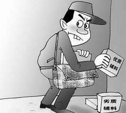 裝修坑人陷阱大曝光，金鑰匙裝飾告訴您該小心哪些？