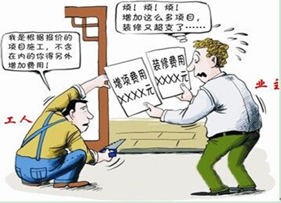 蕪湖裝修選怕“套路”？找全包裝修得“火眼辨真假”！