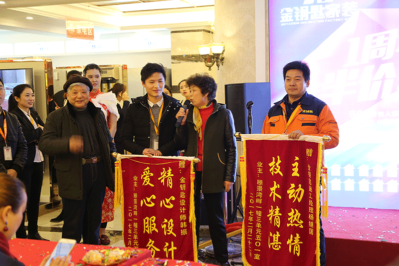裝修為什么選擇本土公司！金鑰匙家裝說的這幾點(diǎn)你該知道