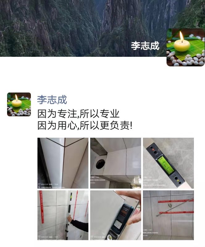 金鑰匙家裝：或許無(wú)法做到100％的好，但用心提供有溫度的服務(wù)