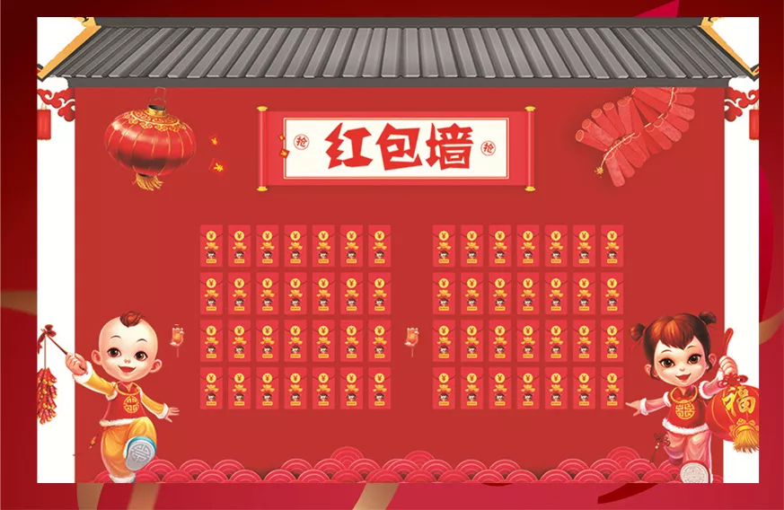 大年初六 金鑰匙家裝豪禮紅、紅包鉅惠迎賓