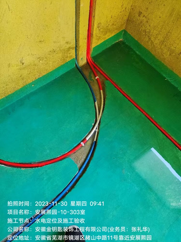 年終總結(jié)：蕪湖金鑰匙誓以引領(lǐng)者之姿，重新定義蕪湖家居生活新業(yè)態(tài)