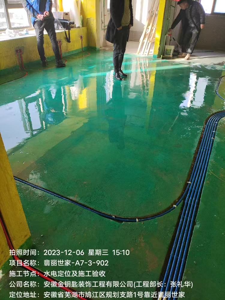 金鑰匙裝飾貴嗎？掀開價格遮羞布，深度剖析你家裝修到底值不值