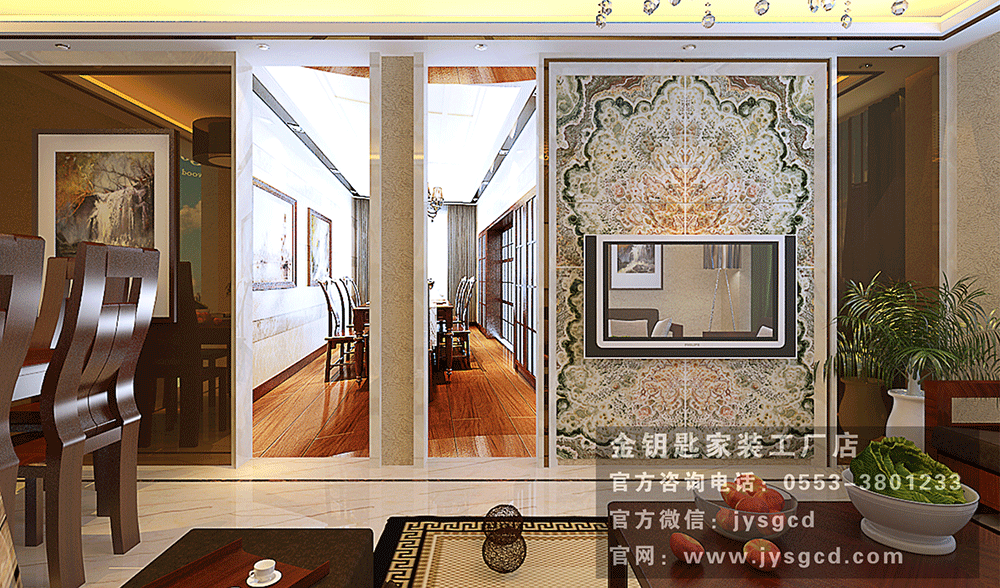 蕪湖裝修業(yè)主必知！裝修完多久才能入住？