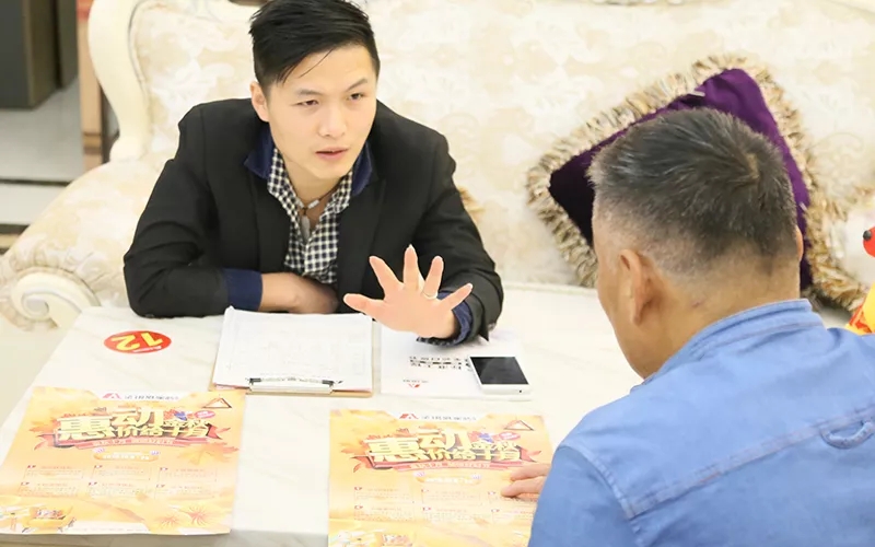 惠動金秋·價給十月，蕪湖金鑰匙家裝10月活動圓滿結(jié)束