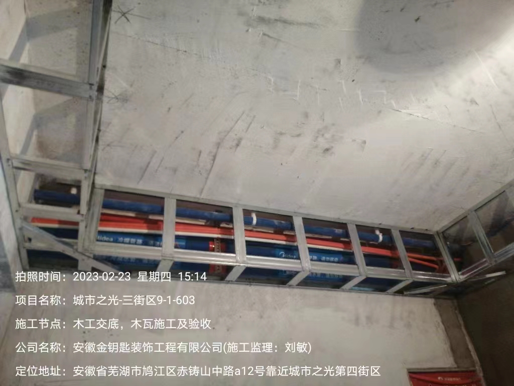 裝修質(zhì)量有保障！選擇專業(yè)的家裝公司金鑰匙家裝