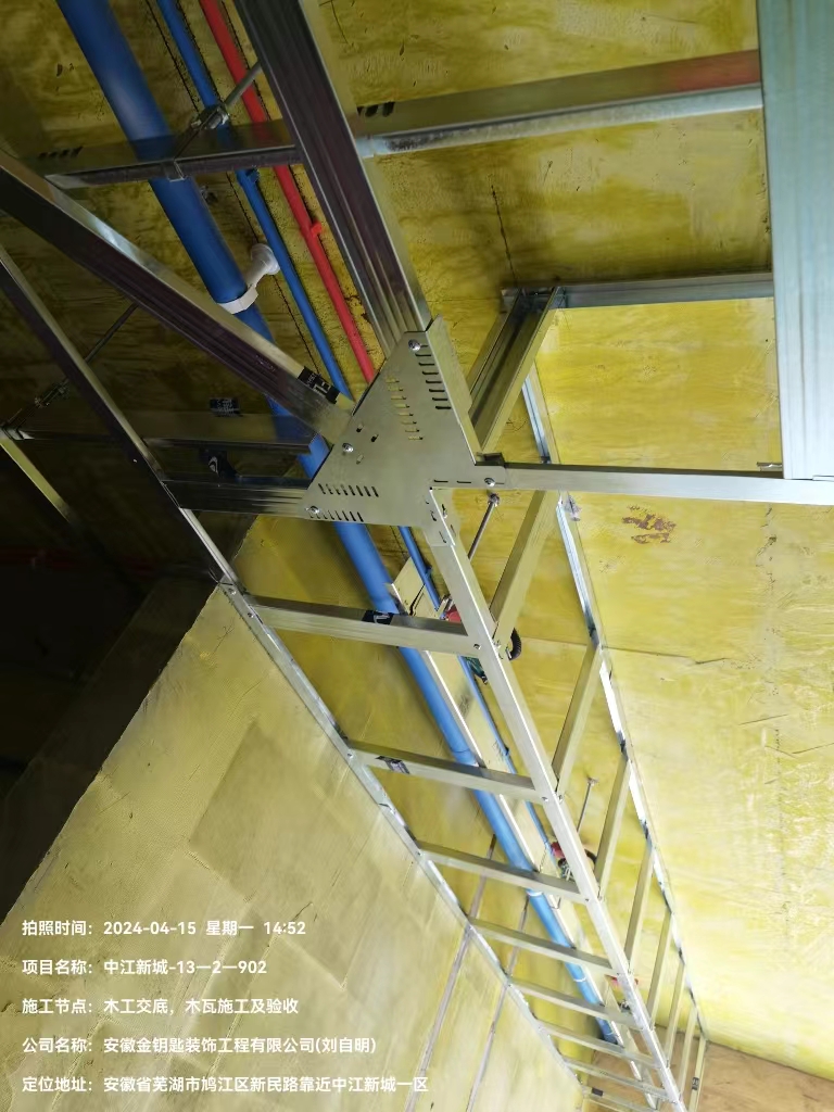 蕪湖十大裝修公司哪家好？金鑰匙家裝備受推崇