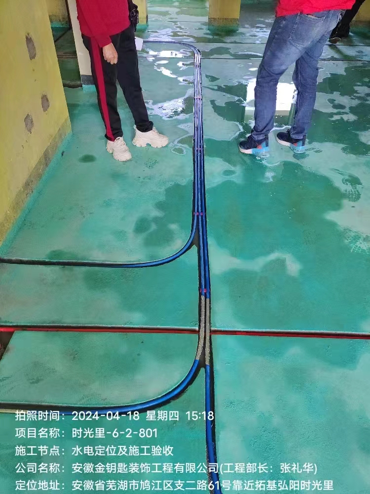 蕪湖裝修公司哪家好？金鑰匙家裝品質(zhì)卓越，打造理想家居新篇章