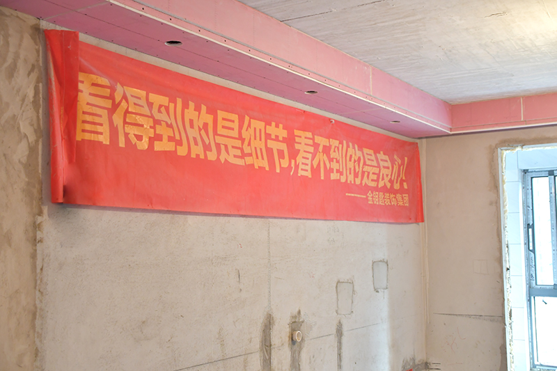 2023如何找到更值得合作的蕪湖裝修公司呢？