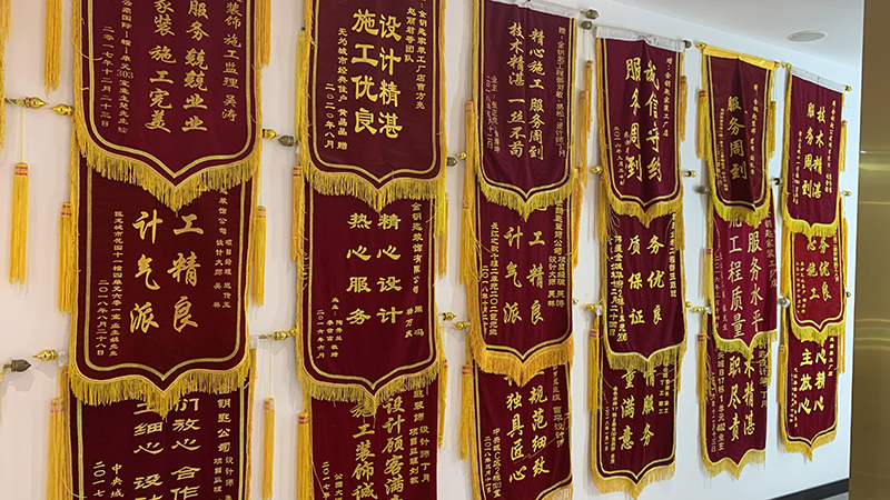蕪湖金鑰匙家裝7周年慶圓滿落幕，未來(lái)漫漫，期待與您同行