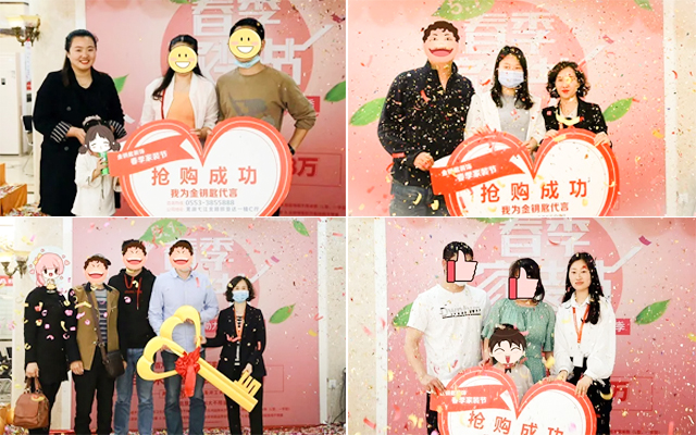蕪湖金鑰匙裝修公司在哪里？